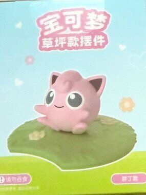 Sealed New Pokemon Dreaming Lily Pad series, sleeping cute action figure